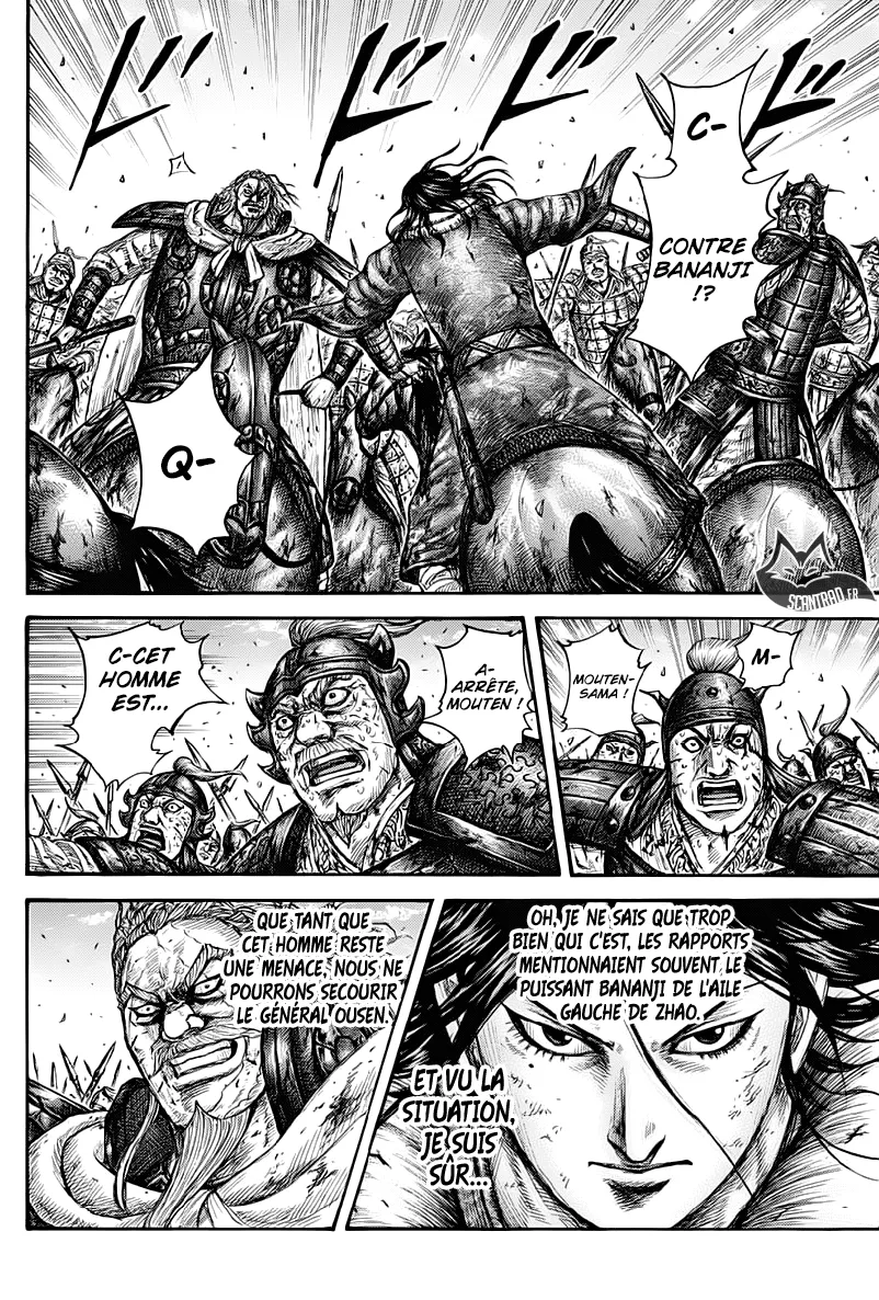 Read Kingdom vf Manga Online
