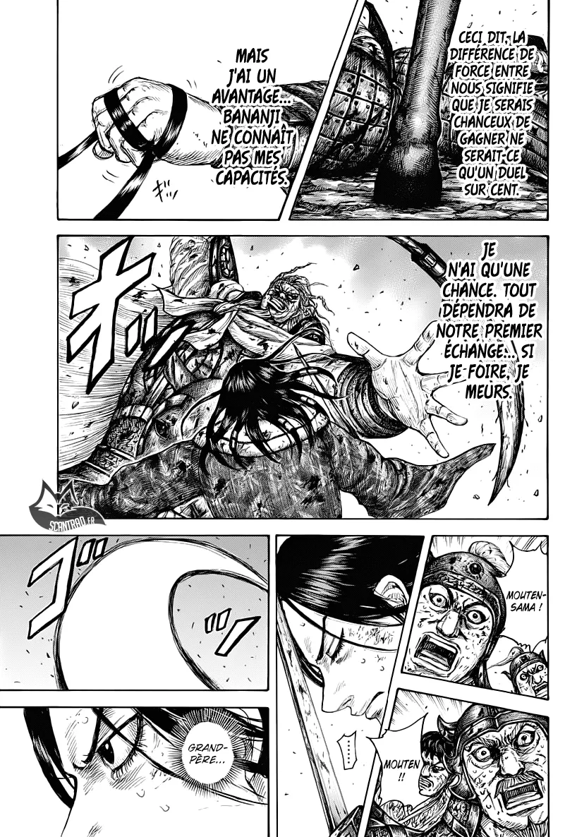 Read Kingdom vf Manga Online