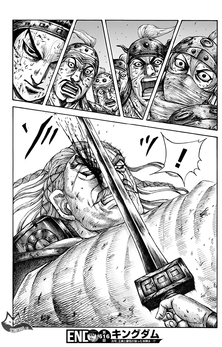 Read Kingdom vf Manga Online