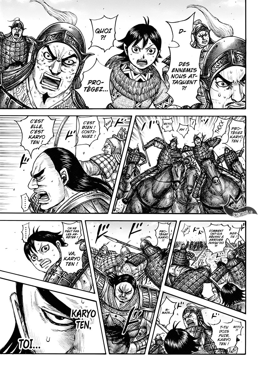 Read Kingdom vf Manga Online