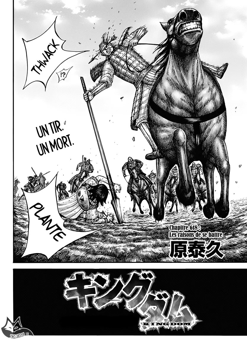 Read Kingdom vf Manga Online