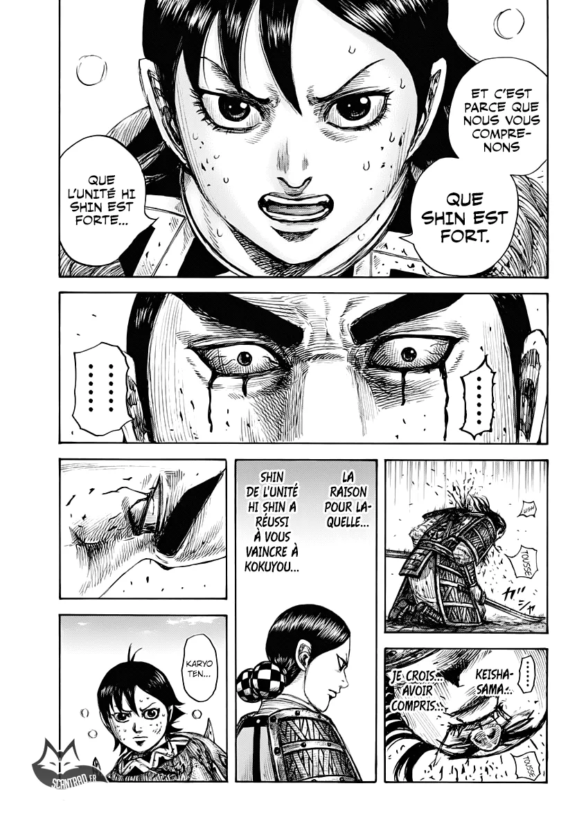 Read Kingdom vf Manga Online