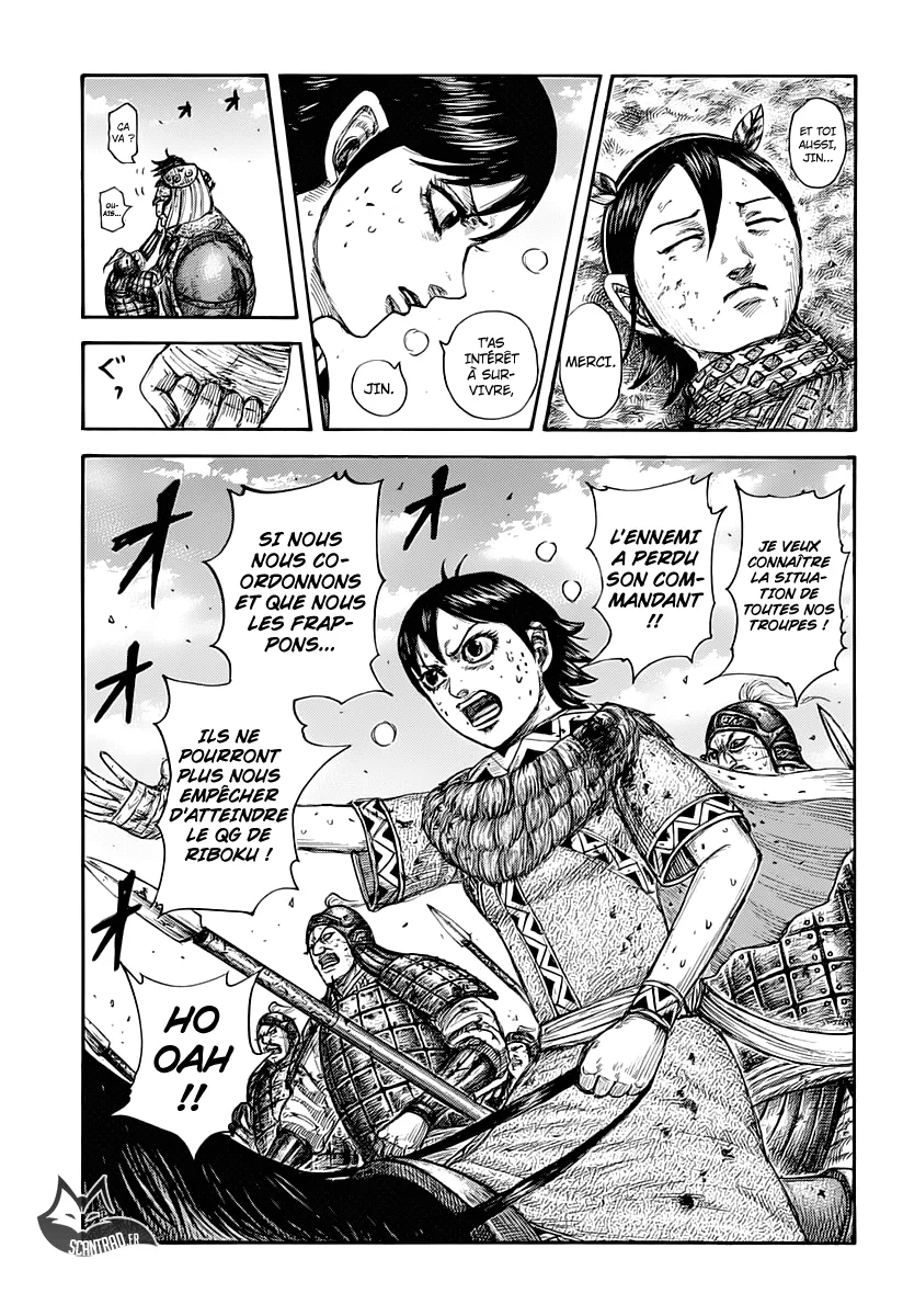 Read Kingdom vf Manga Online