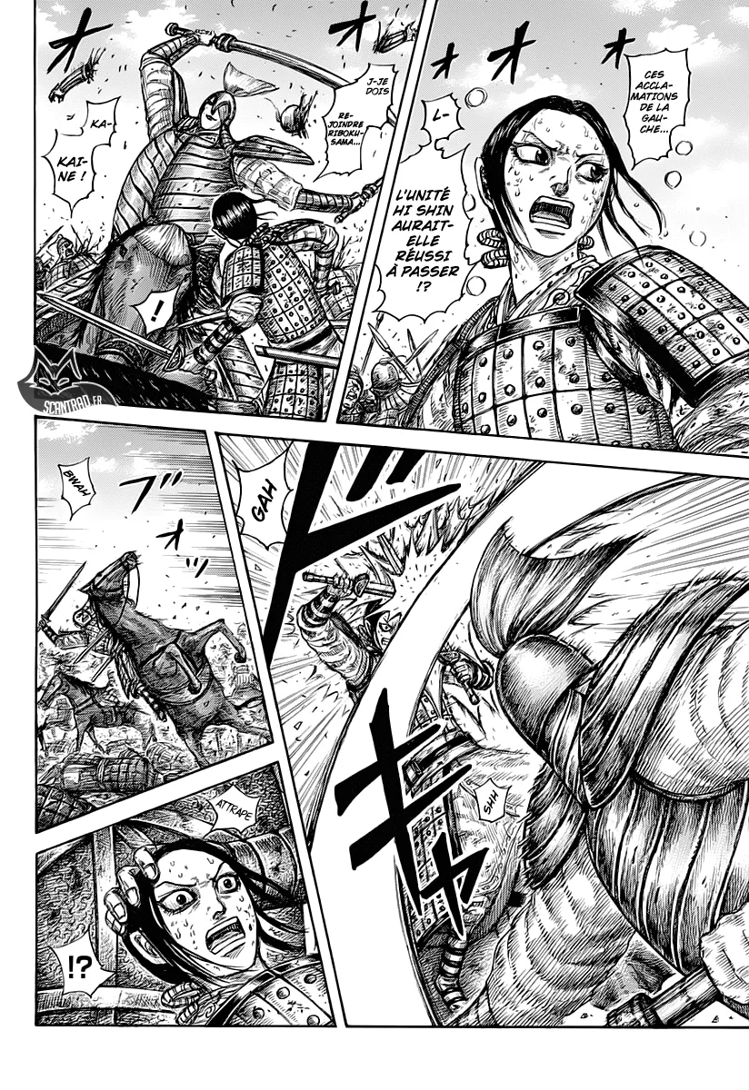 Read Kingdom vf Manga Online