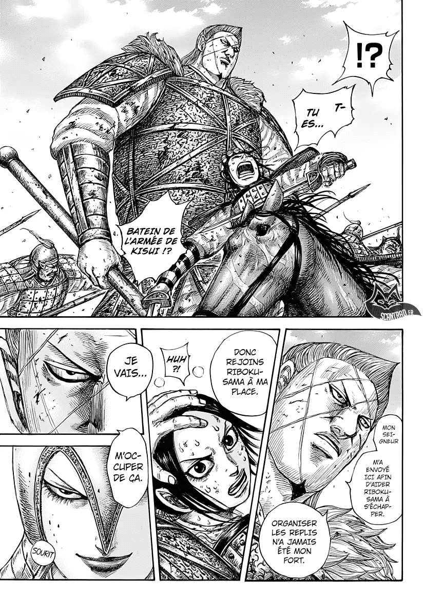 Read Kingdom vf Manga Online