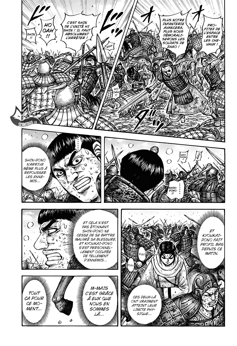 Read Kingdom vf Manga Online