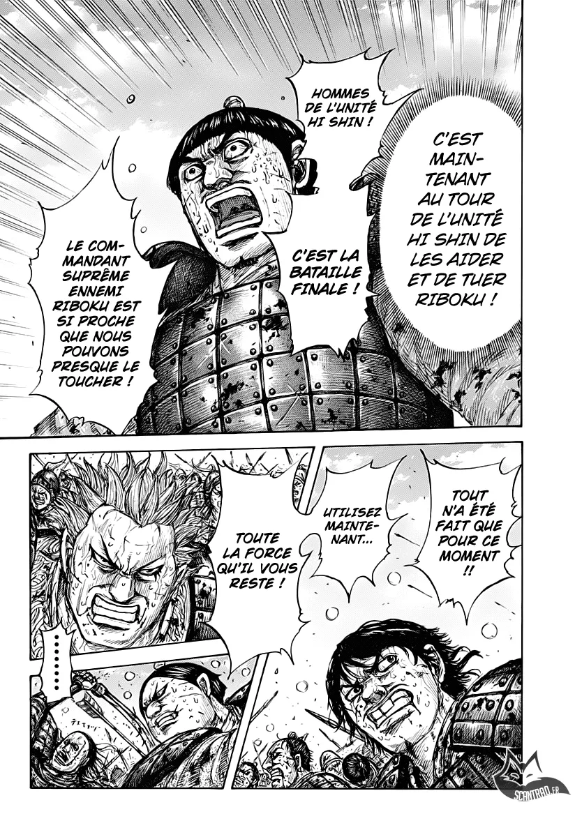 Read Kingdom vf Manga Online