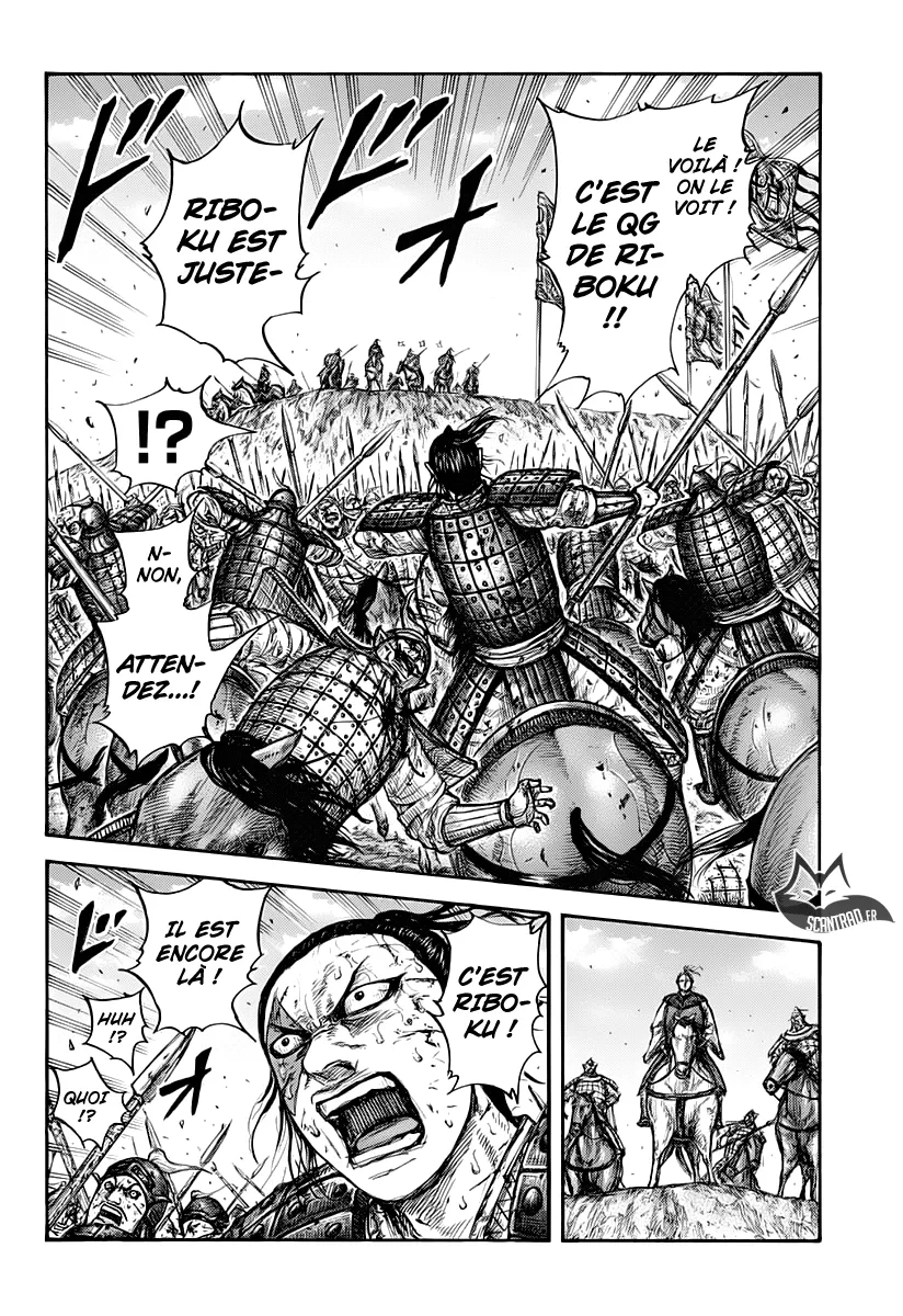 Read Kingdom vf Manga Online