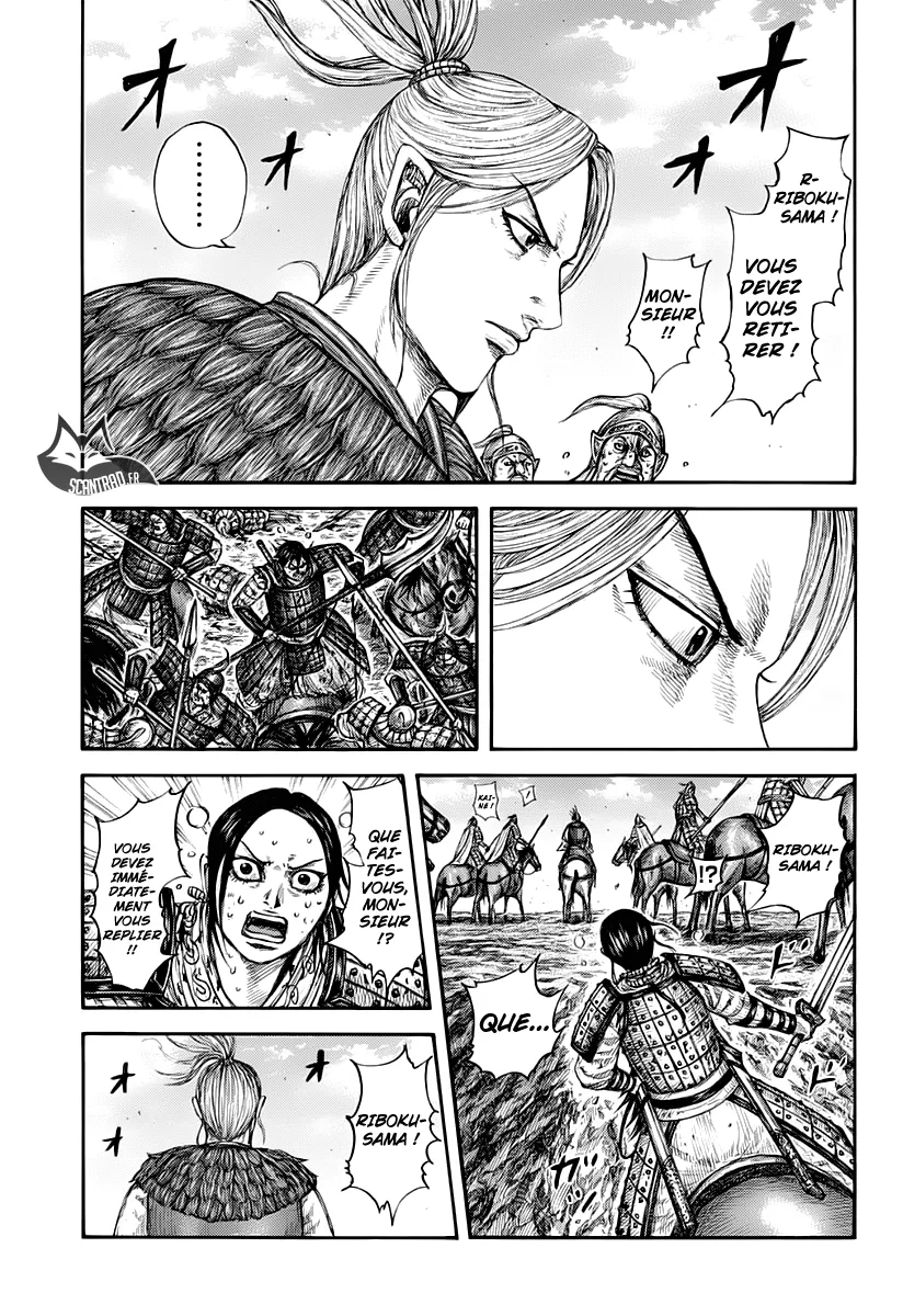 Read Kingdom vf Manga Online
