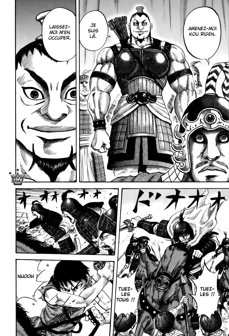 Read Kingdom vf Manga Online