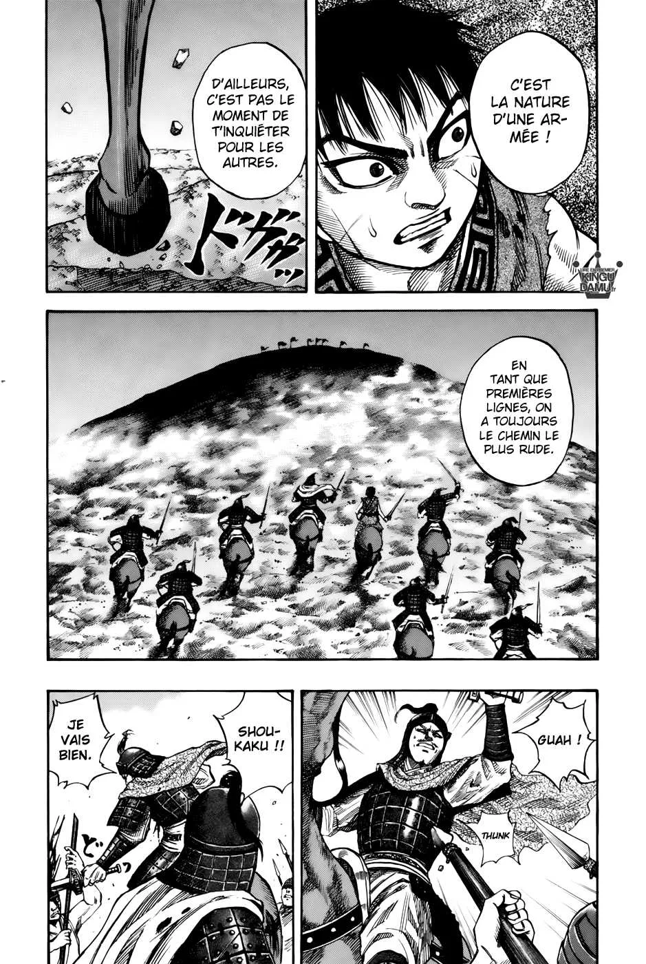 Read Kingdom vf Manga Online