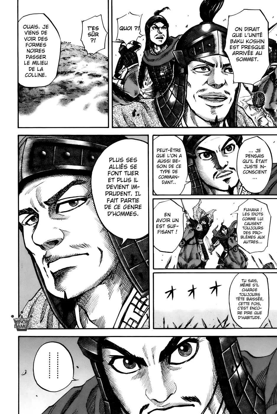 Read Kingdom vf Manga Online