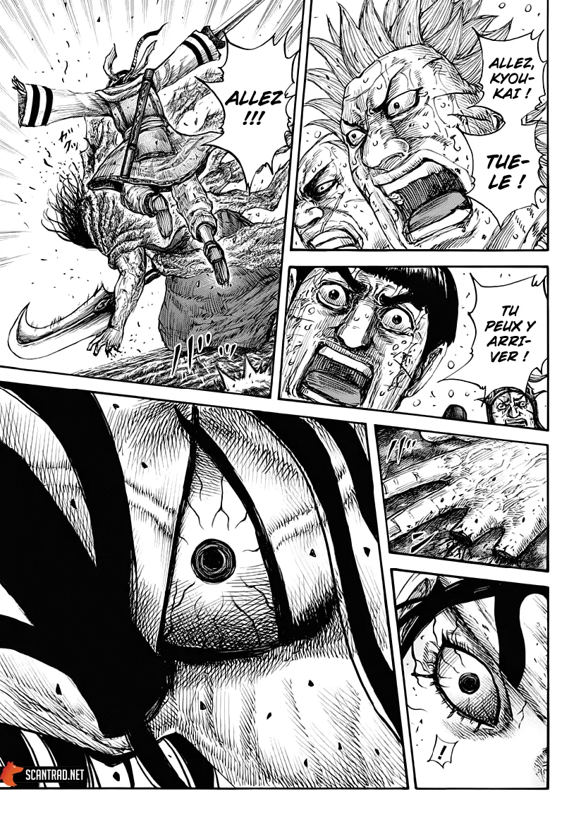 Read Kingdom vf Manga Online