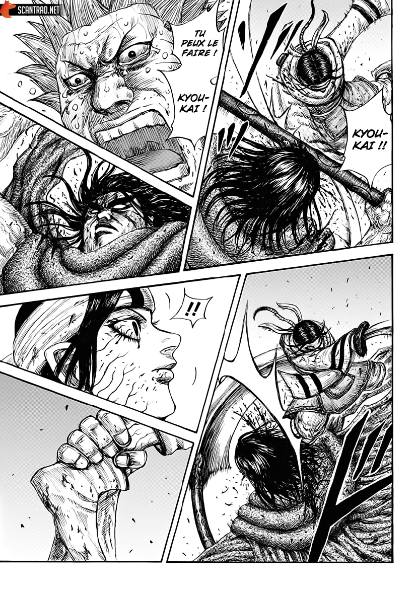 Read Kingdom vf Manga Online