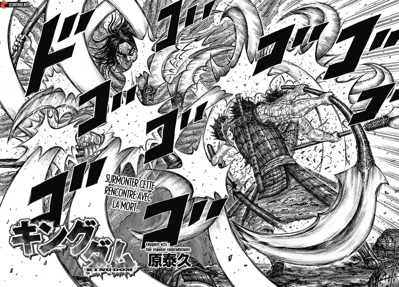 Read Kingdom vf Manga Online
