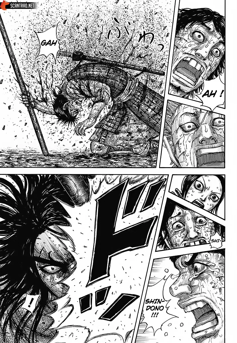 Read Kingdom vf Manga Online