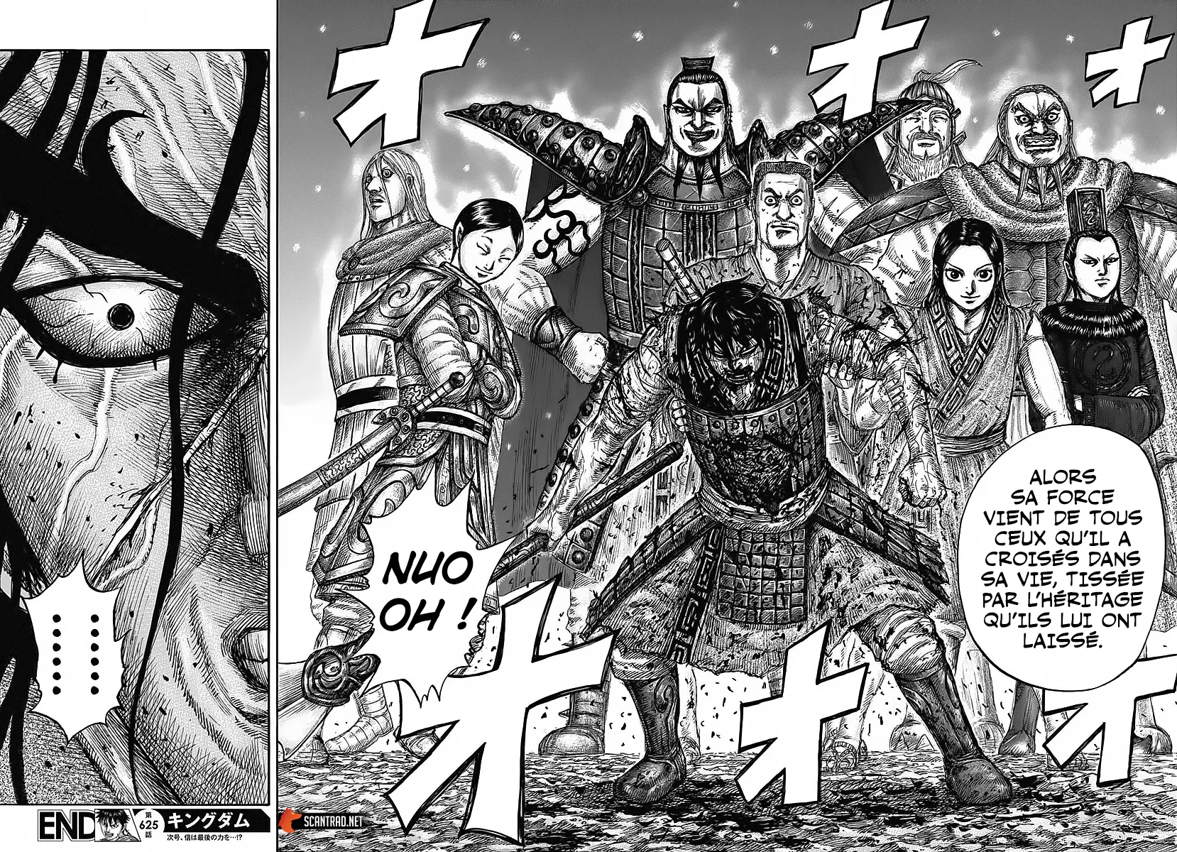 Read Kingdom vf Manga Online