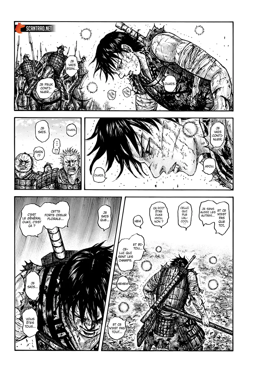 Read Kingdom vf Manga Online