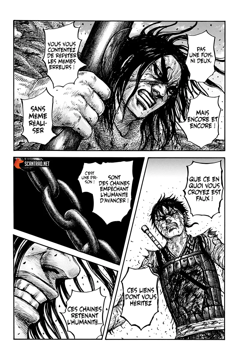 Read Kingdom vf Manga Online