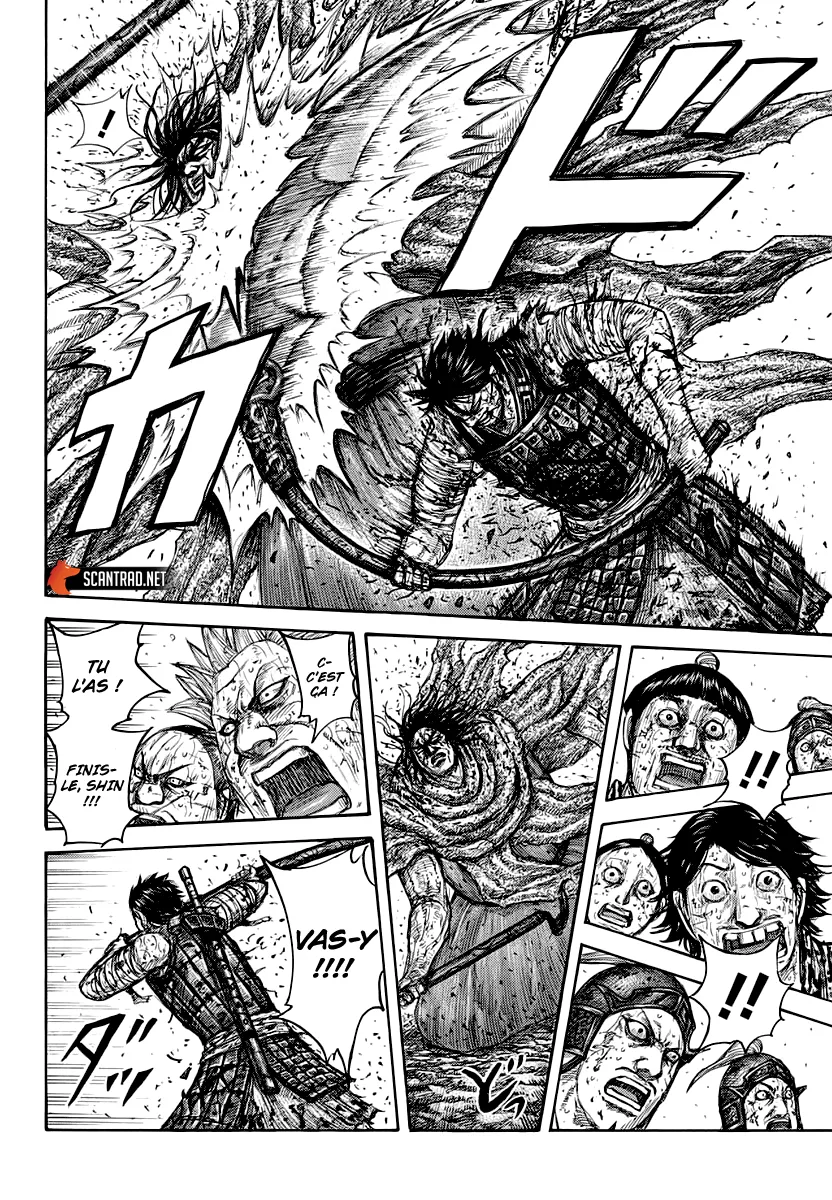 Read Kingdom vf Manga Online