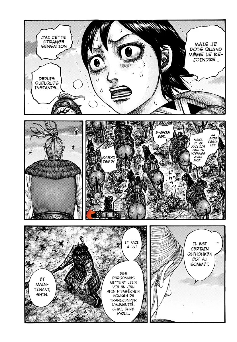 Read Kingdom vf Manga Online