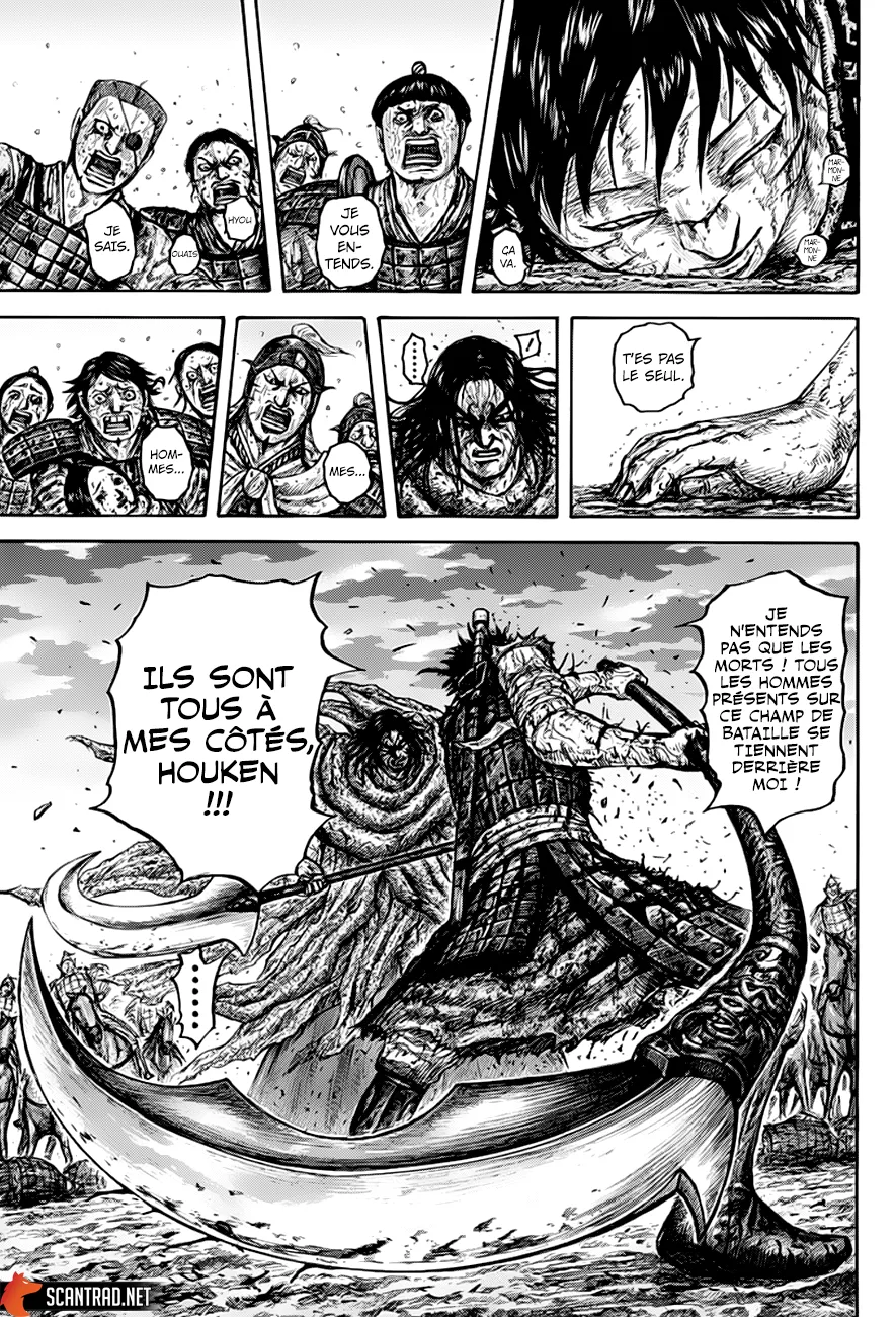 Read Kingdom vf Manga Online