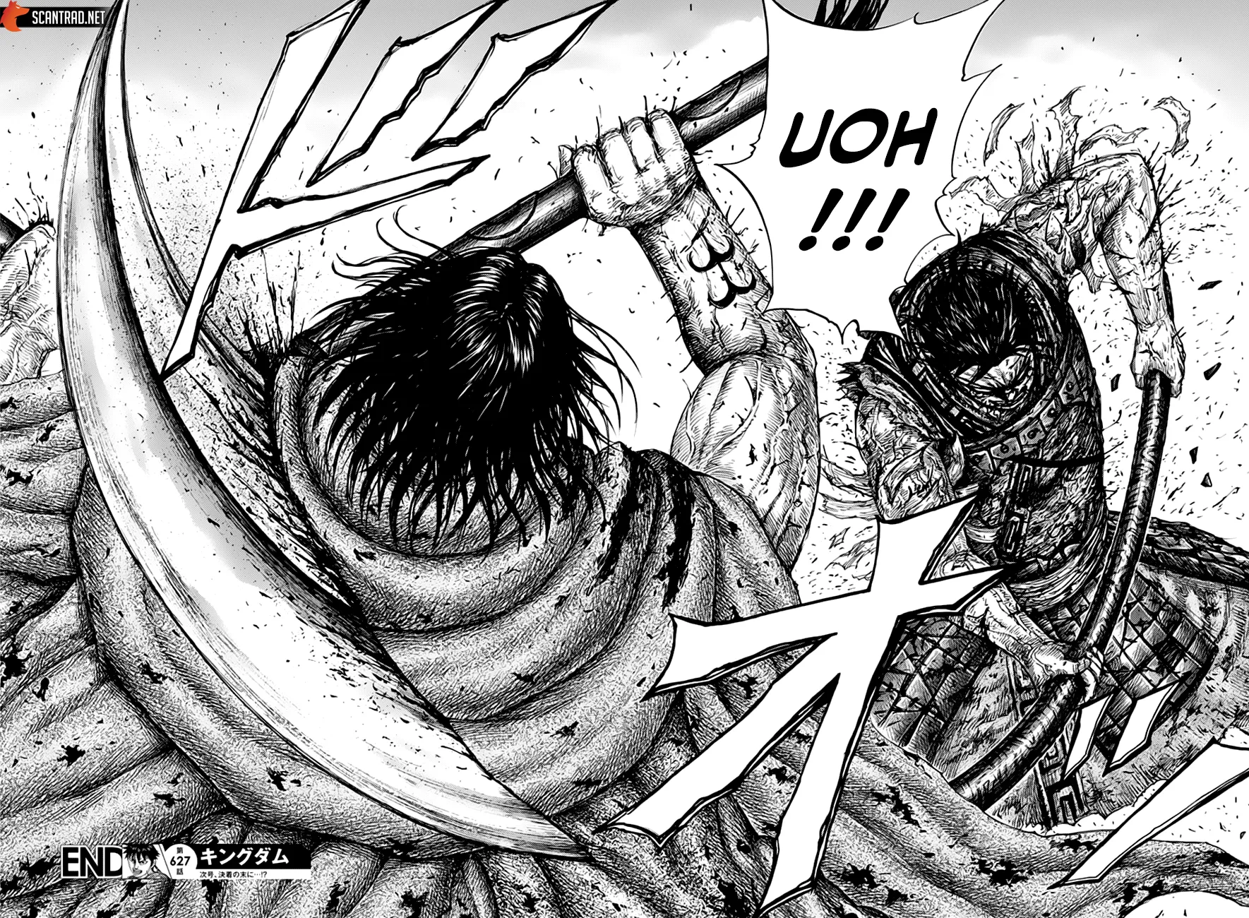 Read Kingdom vf Manga Online