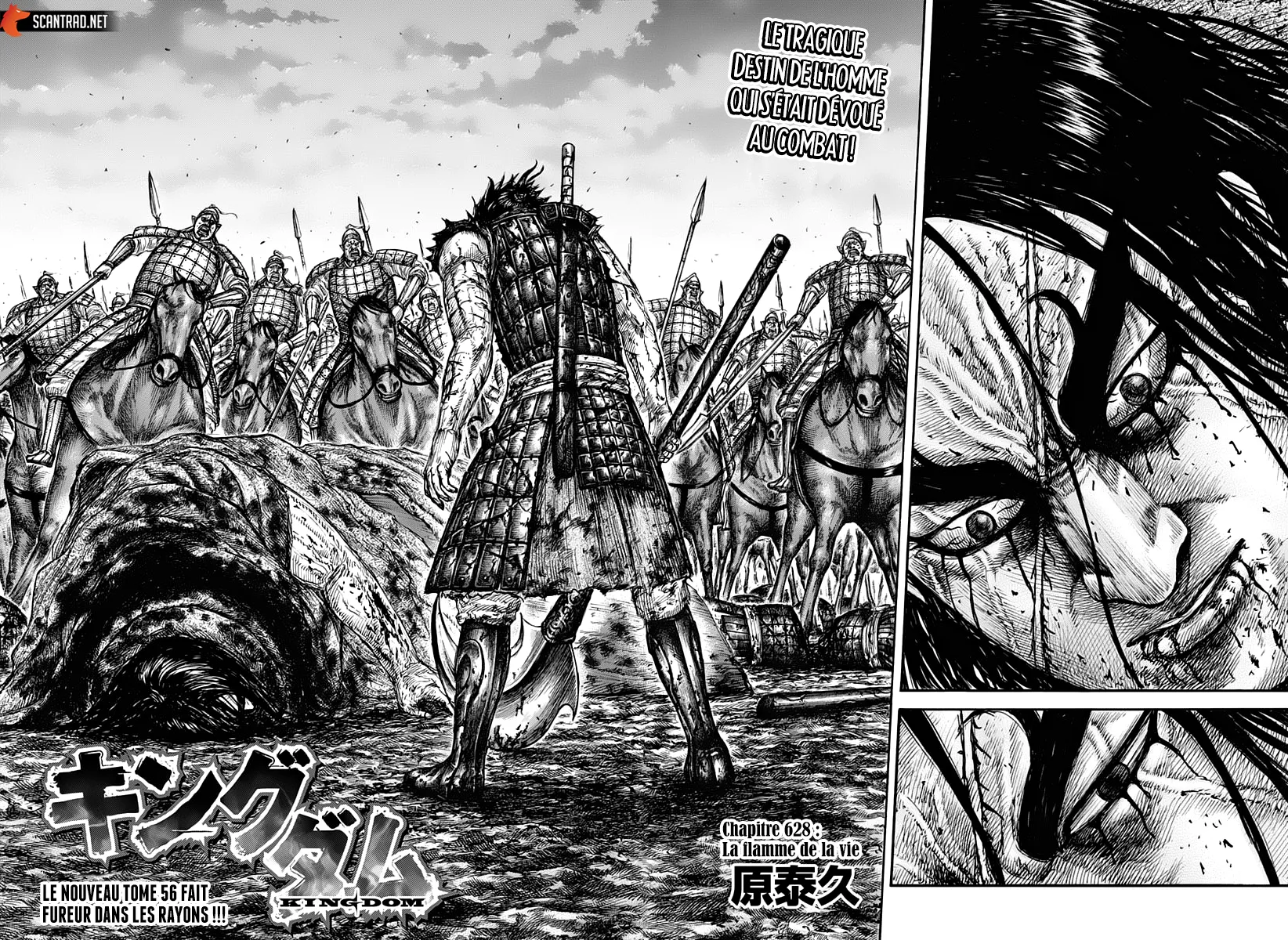 Read Kingdom vf Manga Online