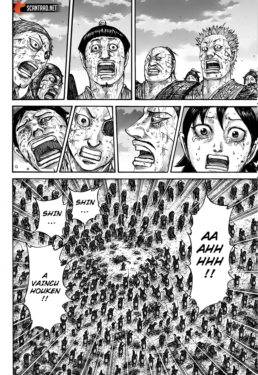 Read Kingdom vf Manga Online