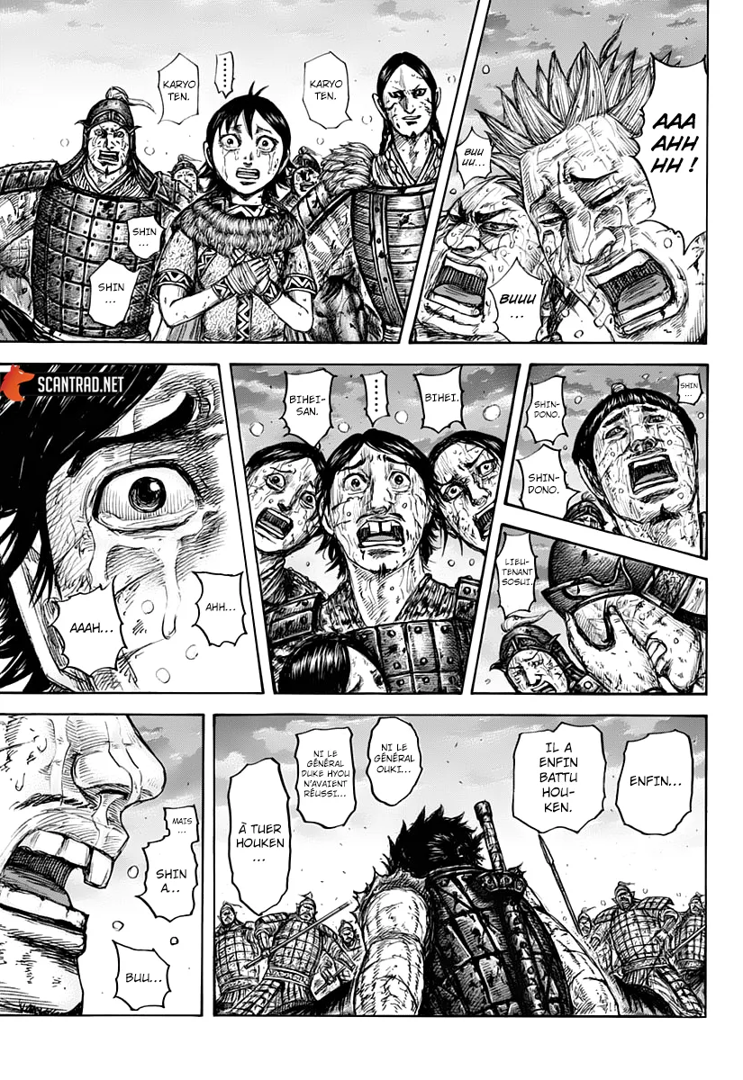 Read Kingdom vf Manga Online