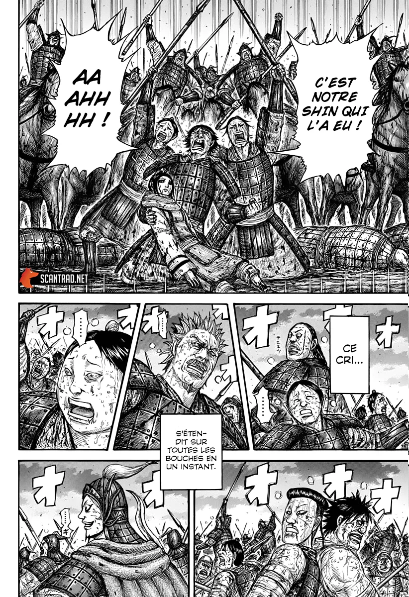 Read Kingdom vf Manga Online