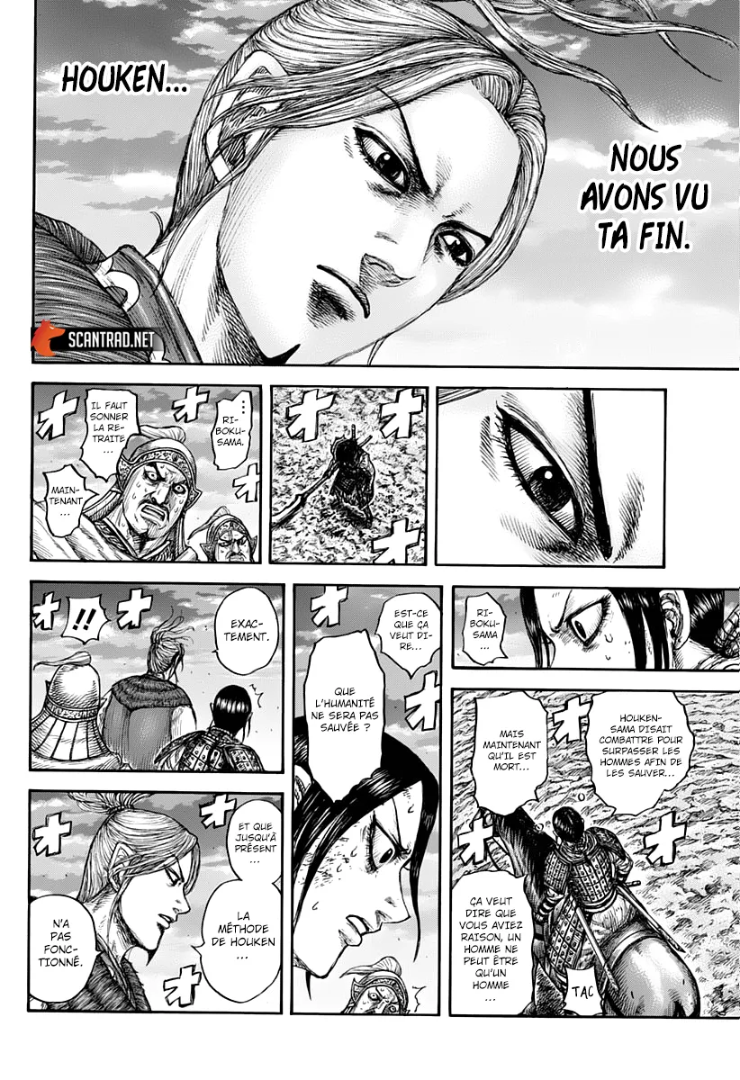 Read Kingdom vf Manga Online