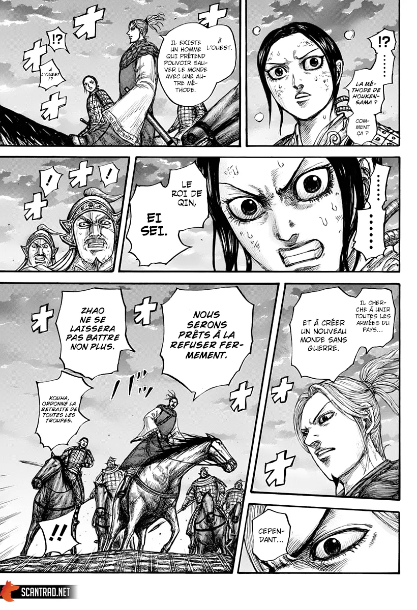Read Kingdom vf Manga Online