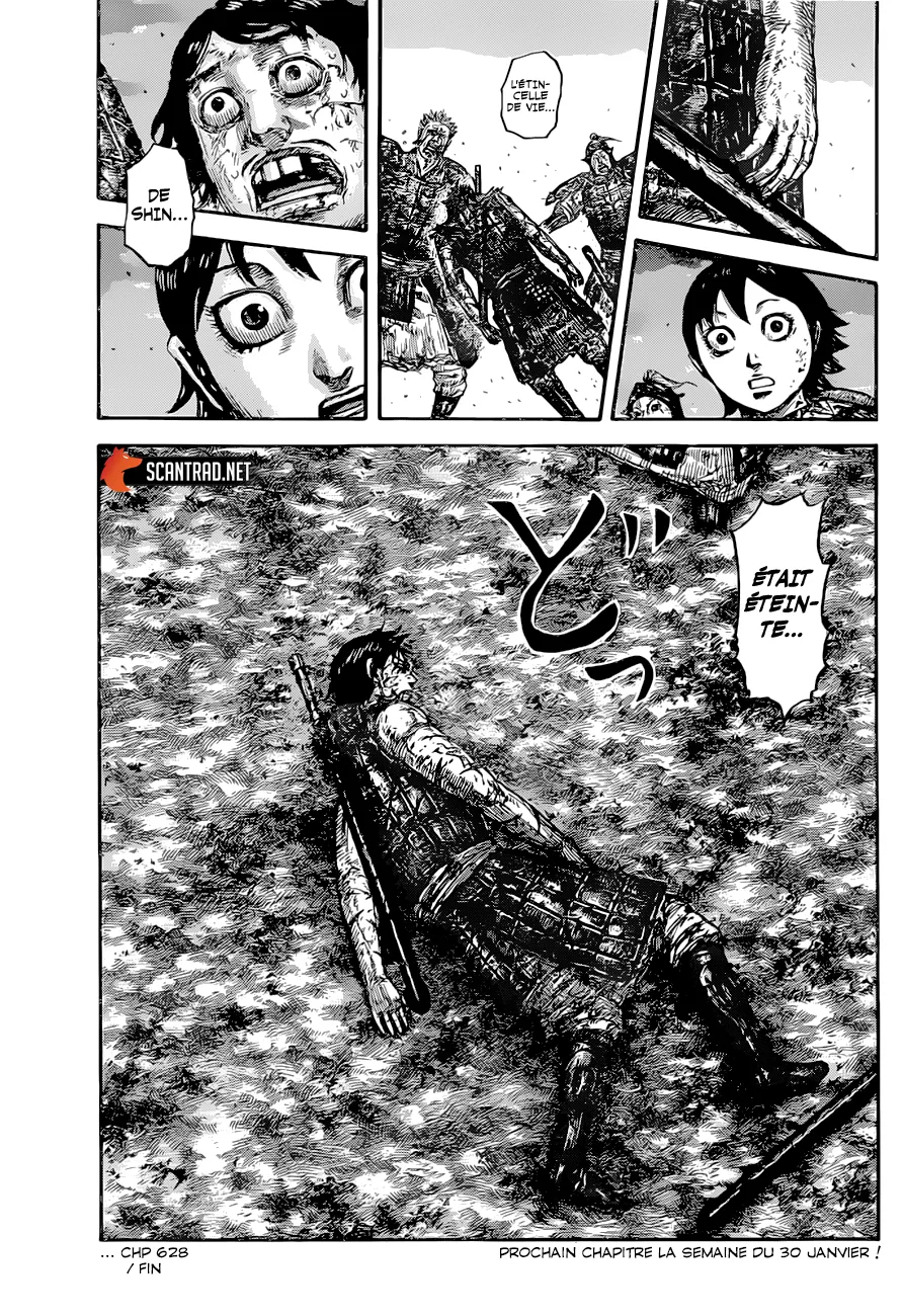 Read Kingdom vf Manga Online