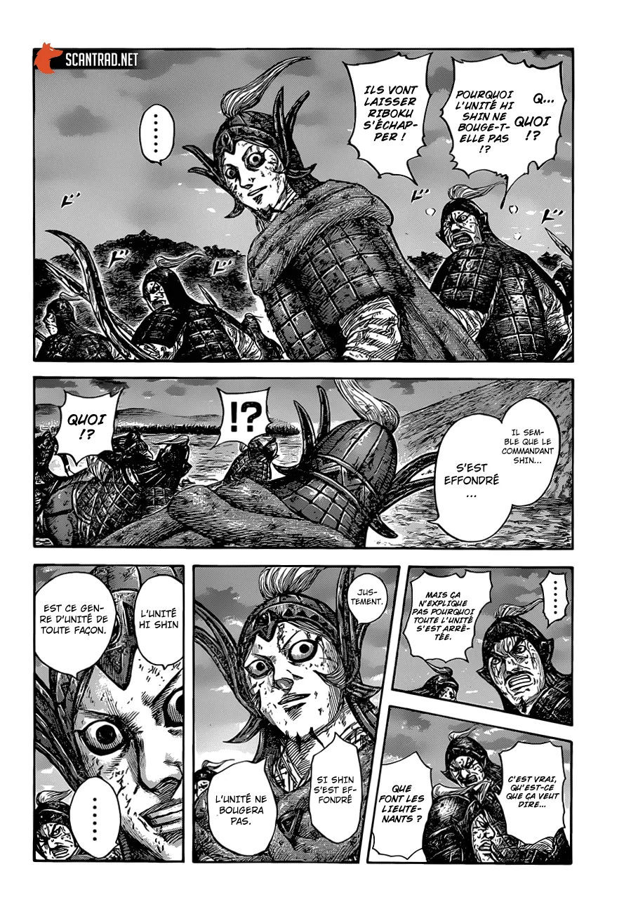 Read Kingdom vf Manga Online