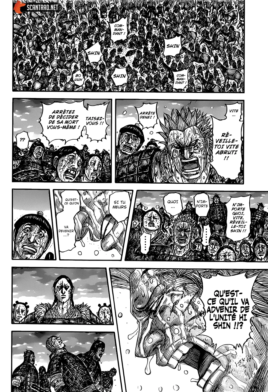 Read Kingdom vf Manga Online