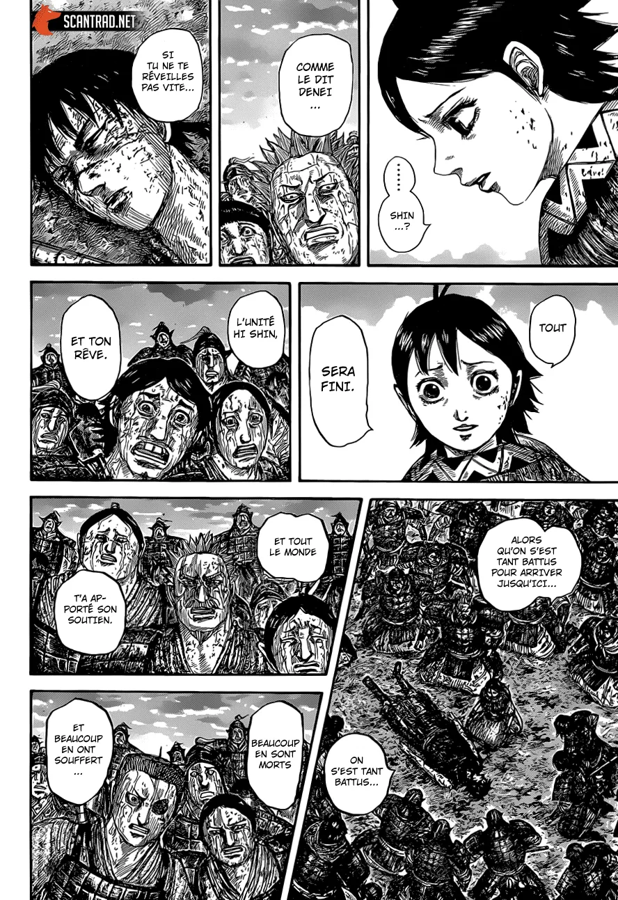 Read Kingdom vf Manga Online