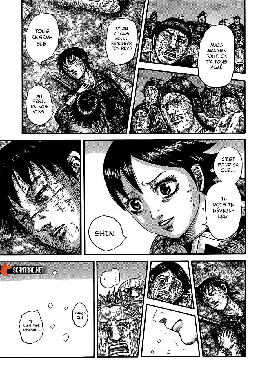 Read Kingdom vf Manga Online