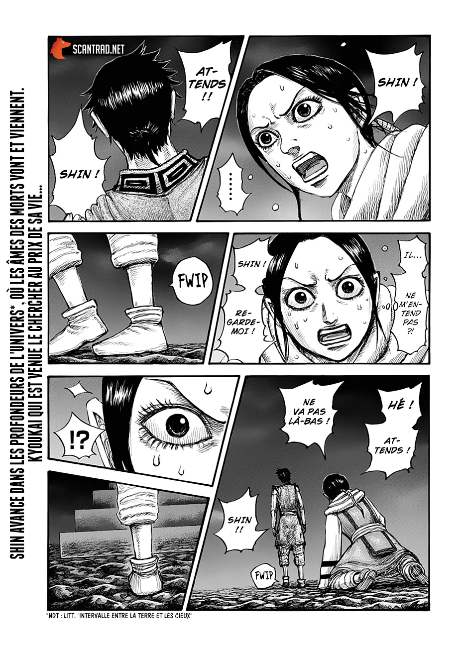 Read Kingdom vf Manga Online