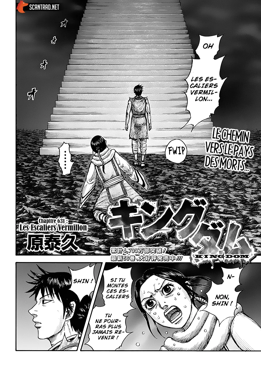 Read Kingdom vf Manga Online