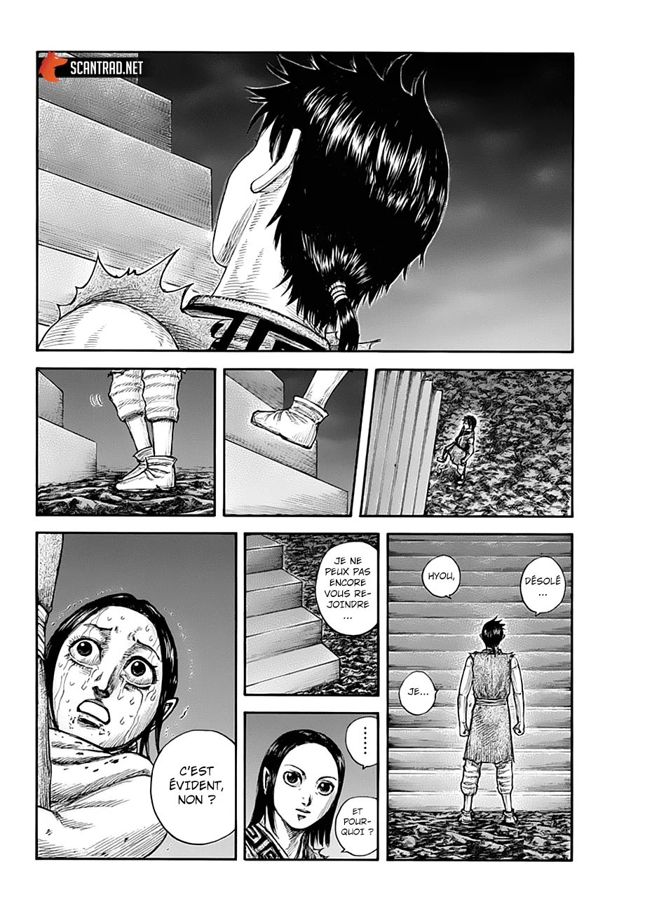 Read Kingdom vf Manga Online