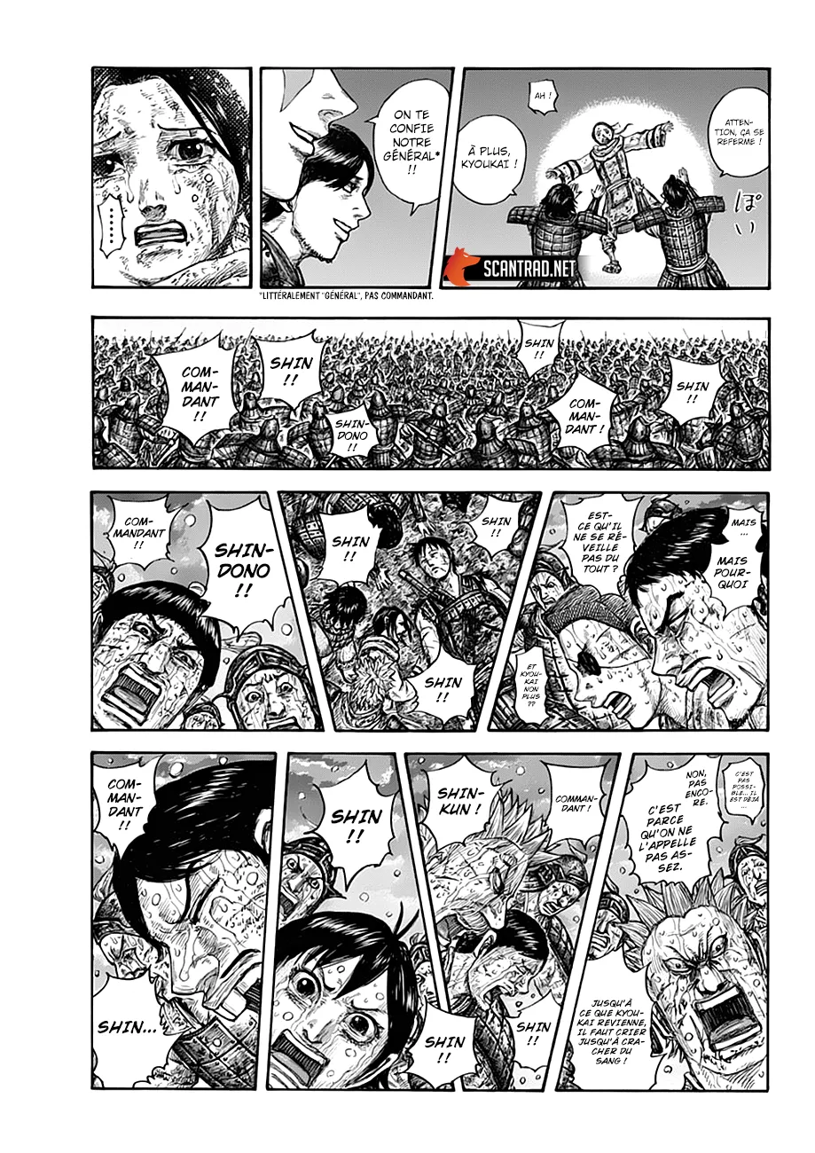 Read Kingdom vf Manga Online