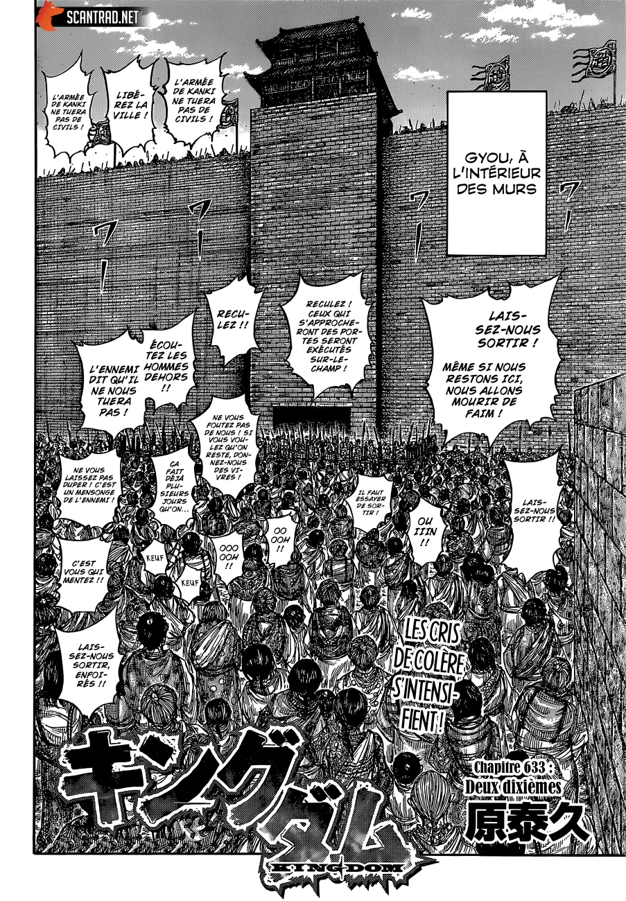Read Kingdom vf Manga Online