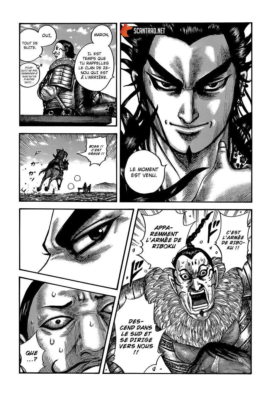 Read Kingdom vf Manga Online