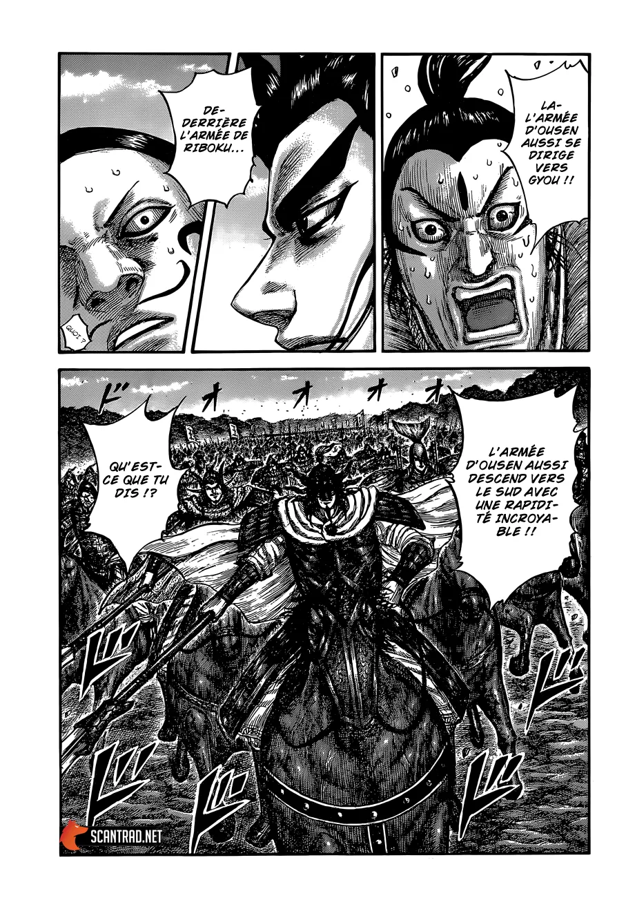 Read Kingdom vf Manga Online