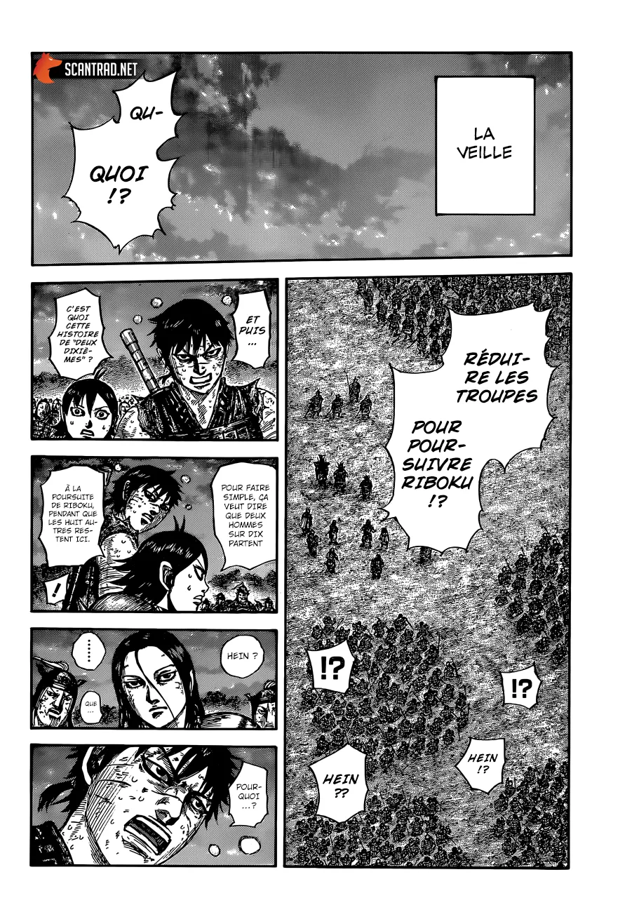 Read Kingdom vf Manga Online