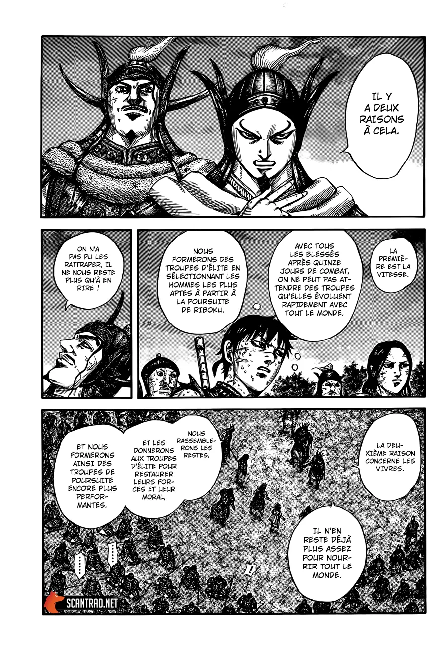 Read Kingdom vf Manga Online