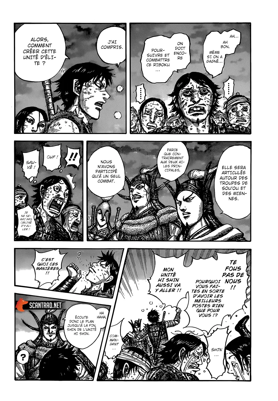 Read Kingdom vf Manga Online