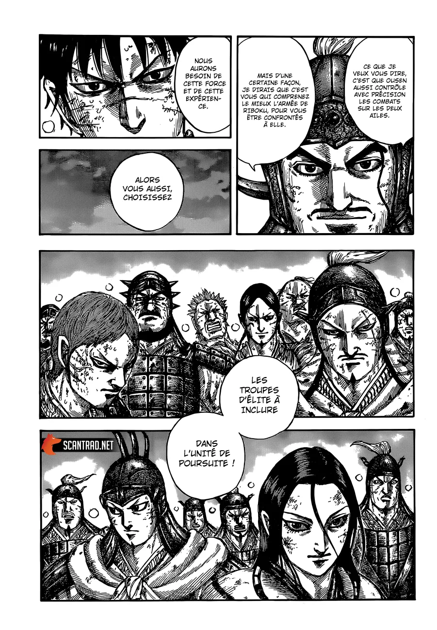 Read Kingdom vf Manga Online
