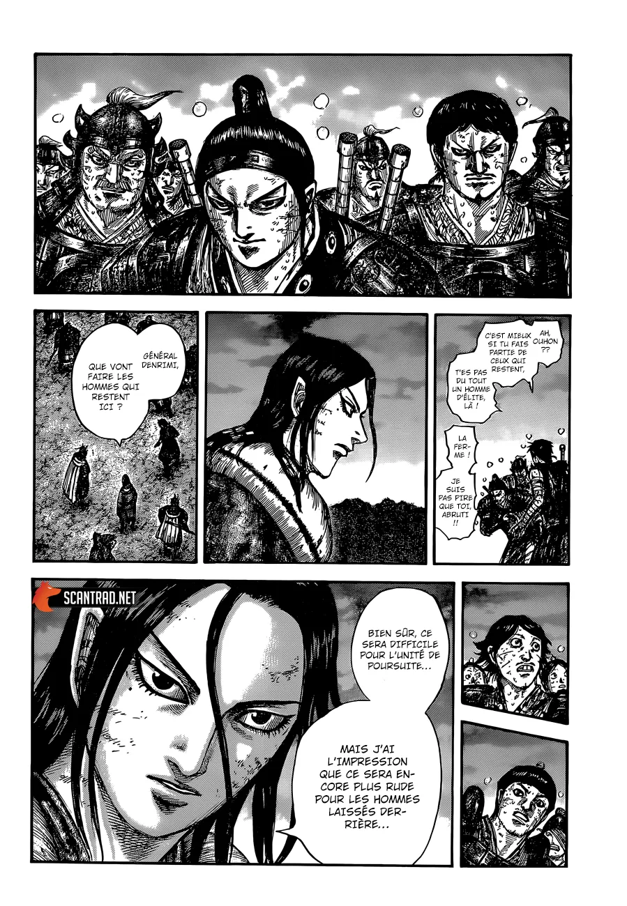 Read Kingdom vf Manga Online